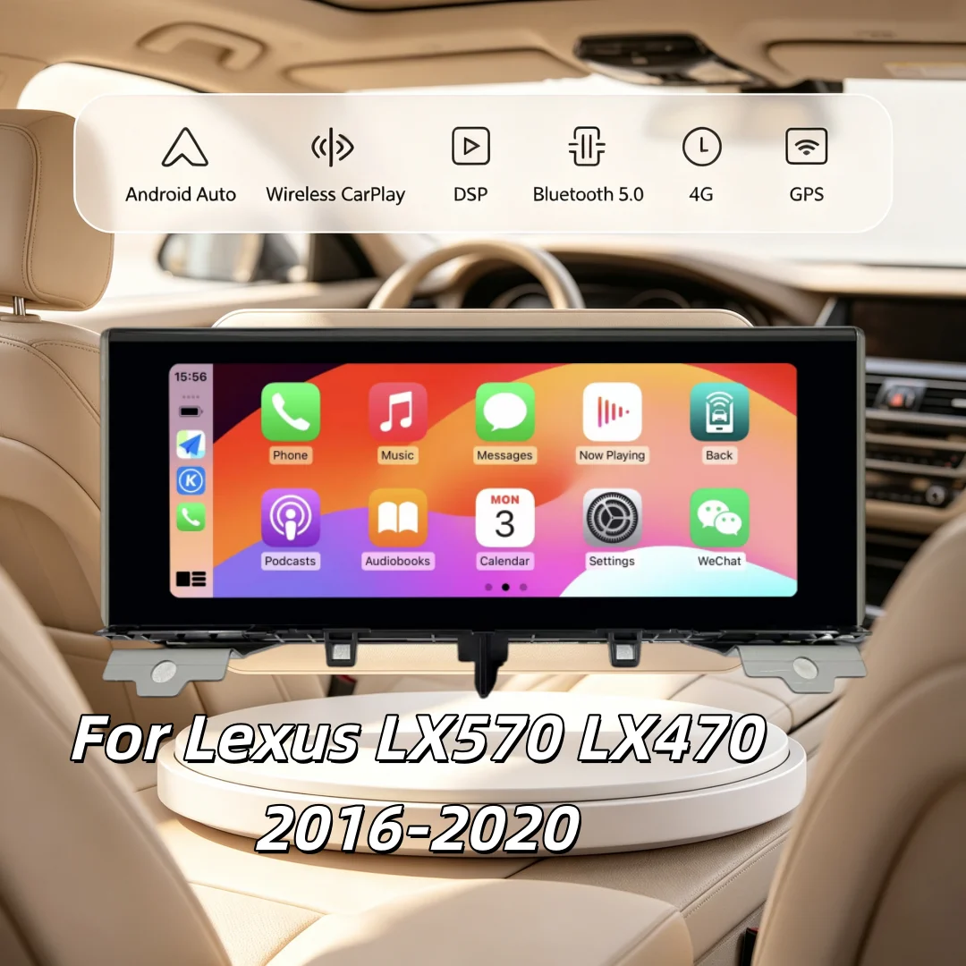 Wireless Carplay For Lexus LX570 2016-2020 Stereo Car GPS Android 14 Auto Multimedia Video Navigation 4G WiFi Bluetooth 5.0 DSP