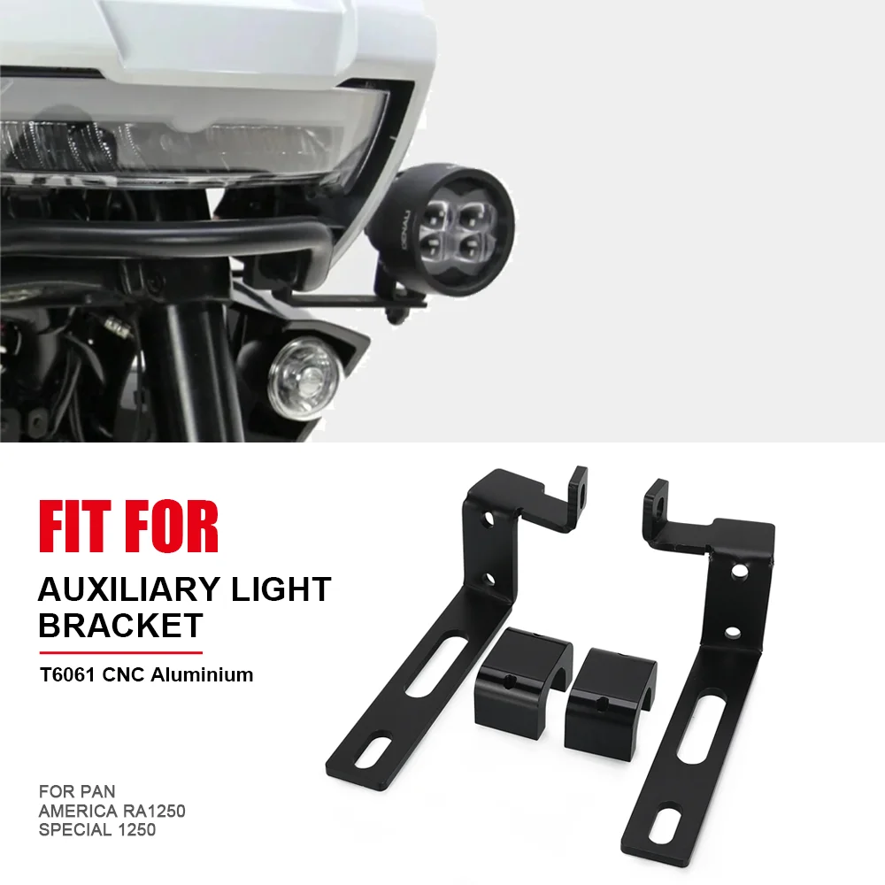 

For Pan America RA1250 Special 1250 Standard RA1250S 2021-2025 Auxiliary Bracket Fog Lights Bracket Lower Driving Light Mount