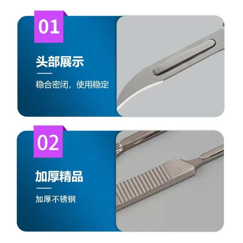 مقبض جراحي من الفولاذ المقاوم للصدأ 3 4 مقاس 11 # 23 شفرة فائدة نحت سكين أداة إصلاح فيلم الهاتف المحمول #3