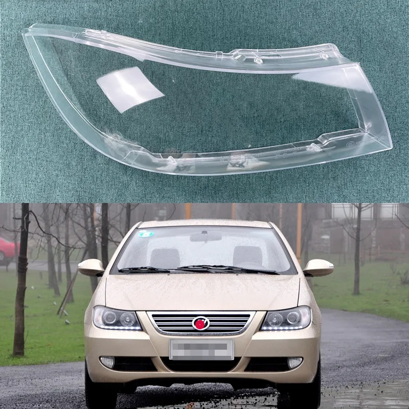 

For Lifan 620 2008 2010 2011 2012 Headlight Cover Transparent Headlamp Lamp Shell Plexiglass Original Lampshade