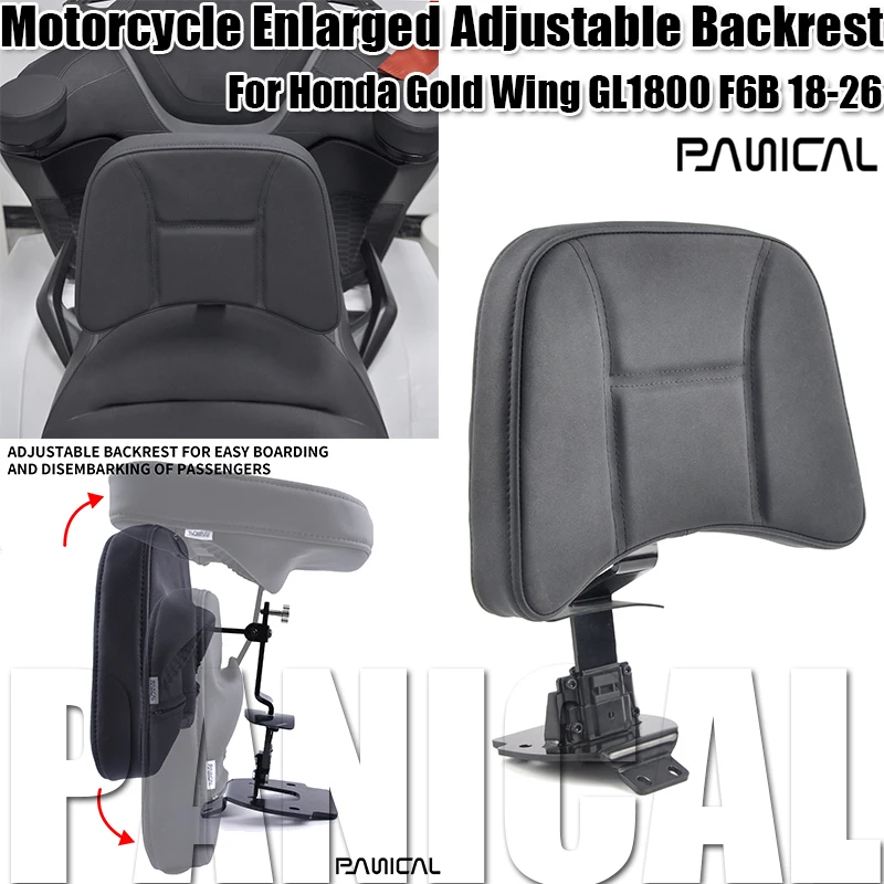 Panical For Honda Goldwing GL1800 F6B 2018-2026 Quick Release Sissy Bar Rider Driver Big Backrest Back Support Pad