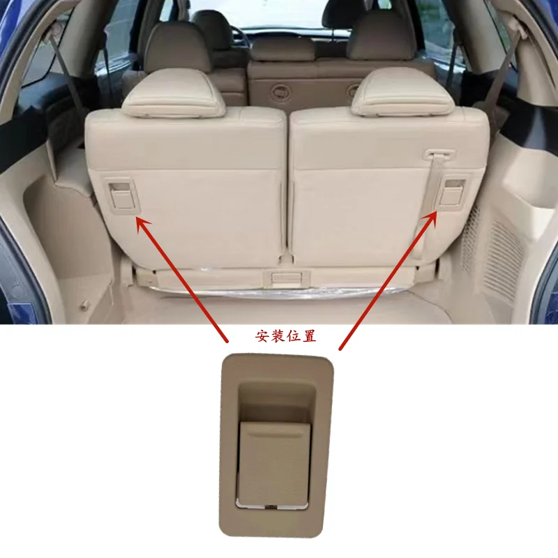 For Odyssey 05-08 09-14 Rear seat handle