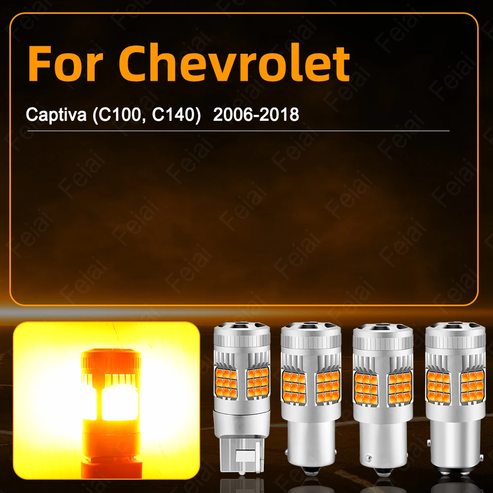 For Chevrolet Captiva Turn Signal LED Light Car Indicator Bulb Amber Captiva Accessories 2006 2007 2008 2009 2010 2011 2012-2018