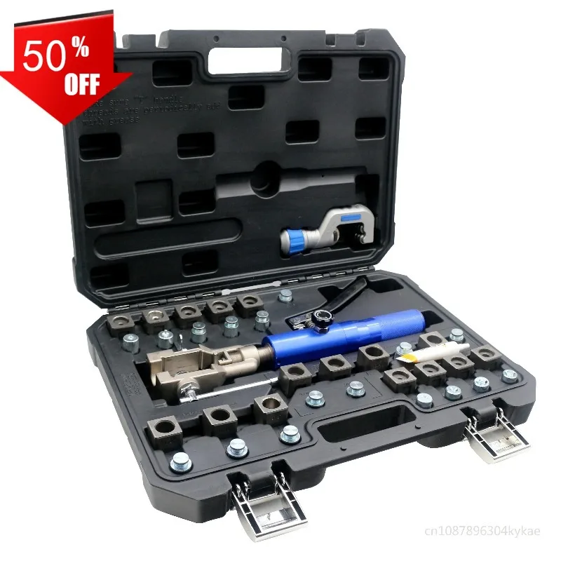 Universal Hydraulic… - image