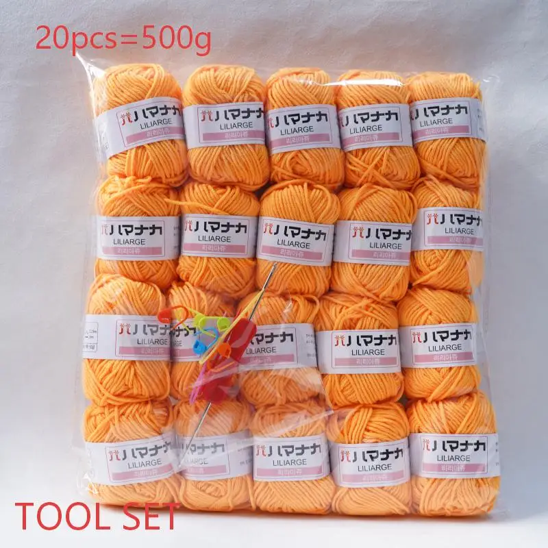 20Balls 500g Milk Cotton Yarn Worsted Dyed Baby Wool Yarn for Hand Knitting Scarf Sweater Crafts Crocheting Material Supplies