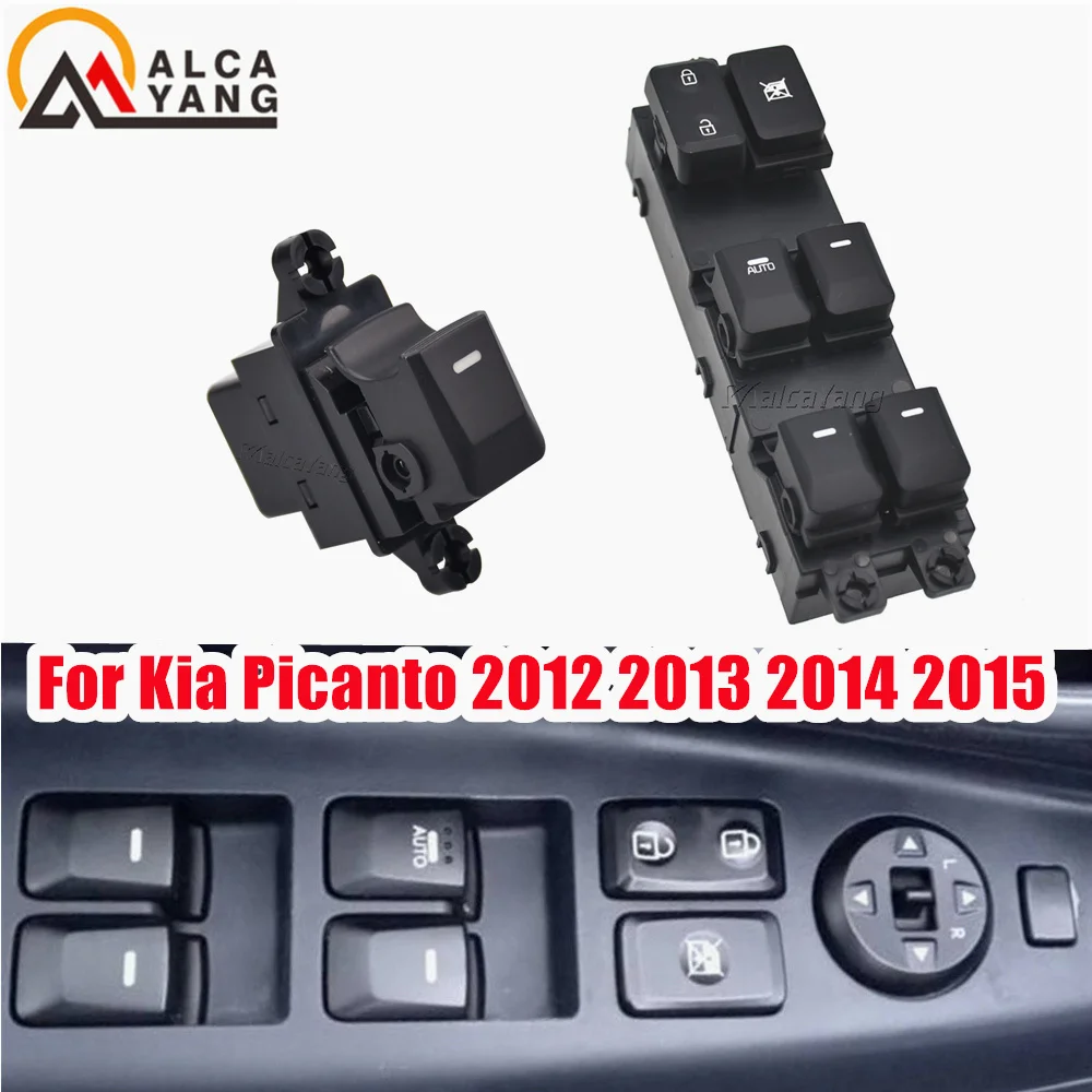 Car Auto Electric Power Master Window Control Switch Button Fit for Kia Morning Kia Picanto TA 2011-2017