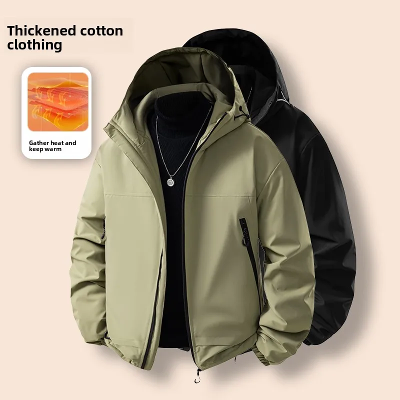 Kurtka z kapturem jesienno-zimowa wiatroodporna męska wodoodporna z długim rękawem zapinana na zamek ocieplana watowana kurtka płaszcz