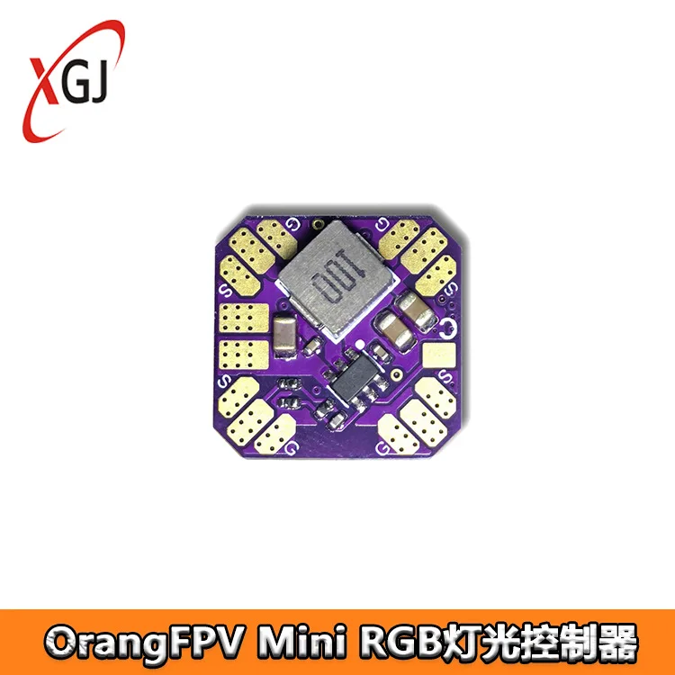 OrangFPV Mini control board, crossing machine LED light control RGB light controller, wireless parameter adjustment flight
