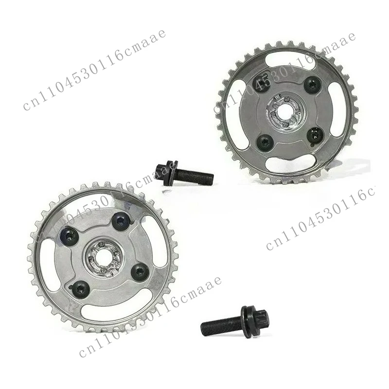 1613709180 + 1613709280 for Peugeot 2008 4008 Citroen C4L C3-XR intake and exhaust camshaft gear combinations