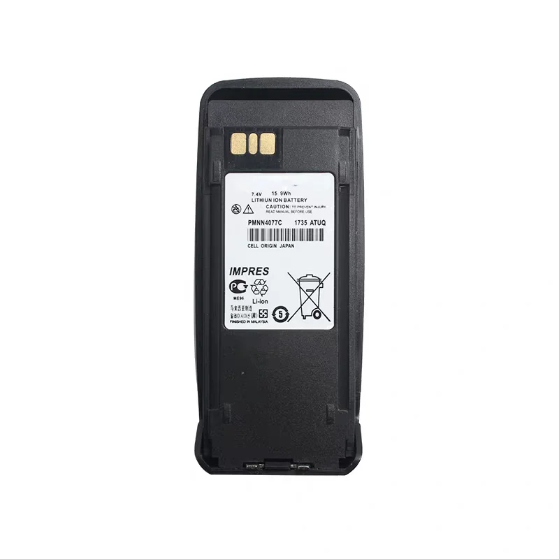 PMNN4077C Walkie Talkie Battery 7.4V Compatible with Motorola PMNN4066A DEP570 DGP4150 DGP6150 DP3400 Radios Accessories