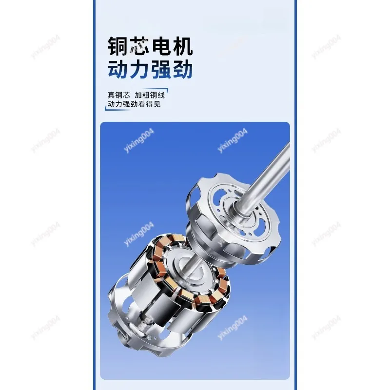 High Power Industrial Floor Fan Strong Wind Axial Flow Cooling Fan