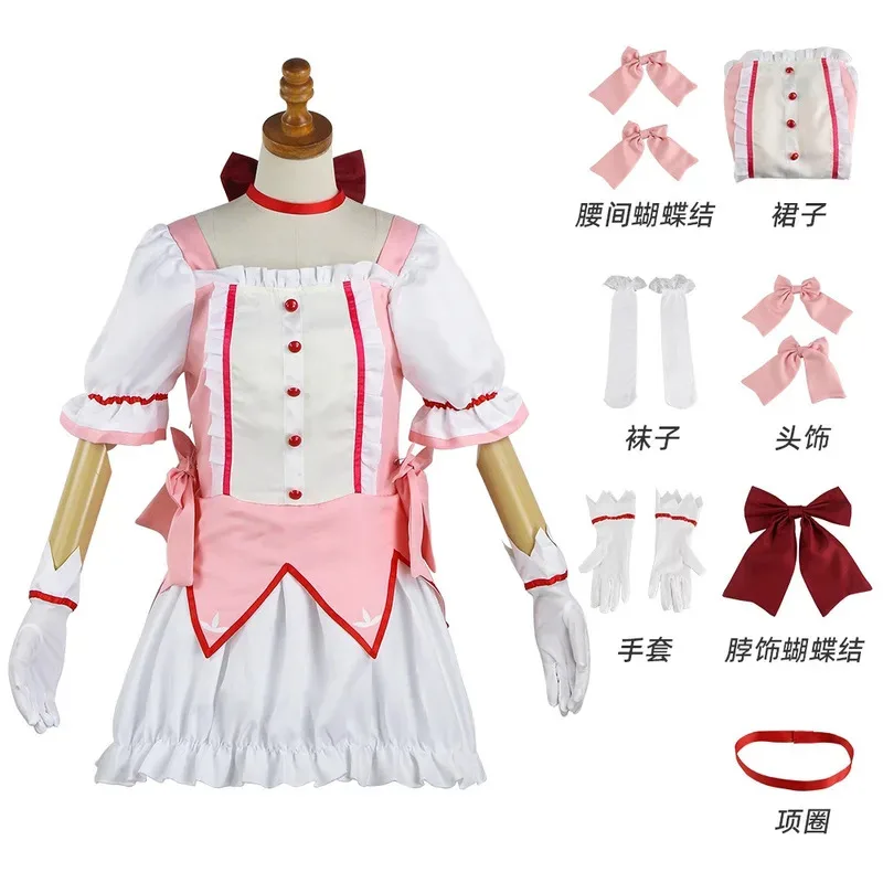 

Костюм Vivi 2021, униформа Puella Magi Magica Kaname Madoka, платье для косплея, полный комплект, реквизит