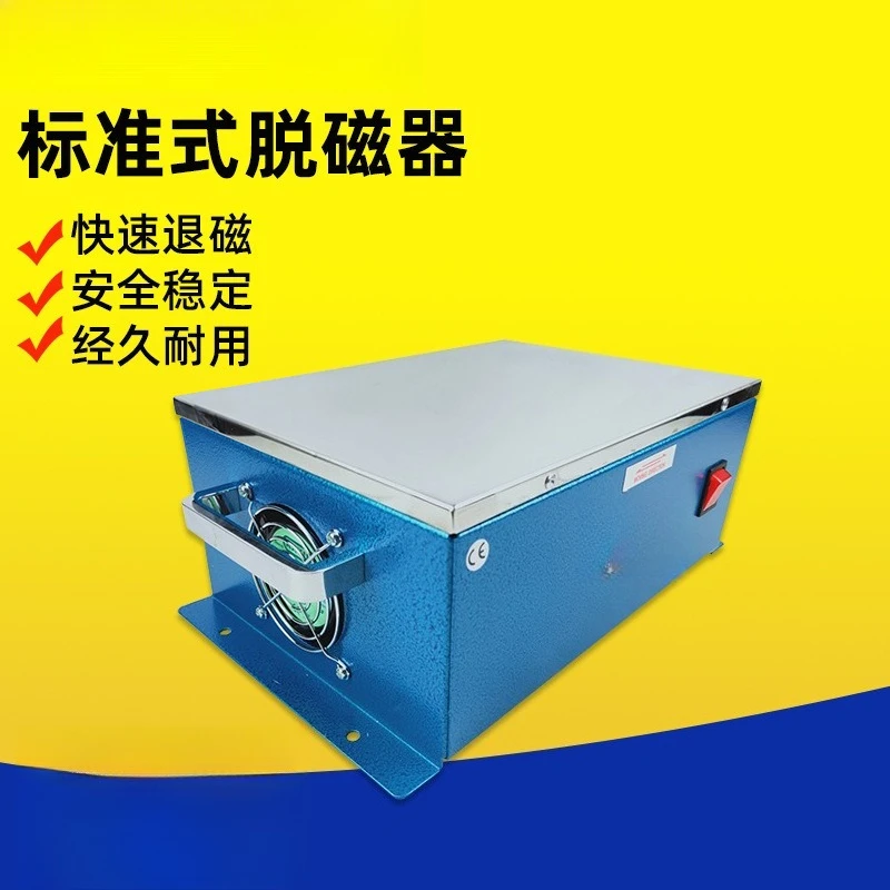Standard Demagnetizer  Desktop Flat Demagnetizer