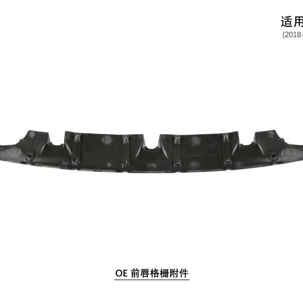 Suitable forFront lip grille accessory  Porsche Macan 95B.2 OE models 18-21