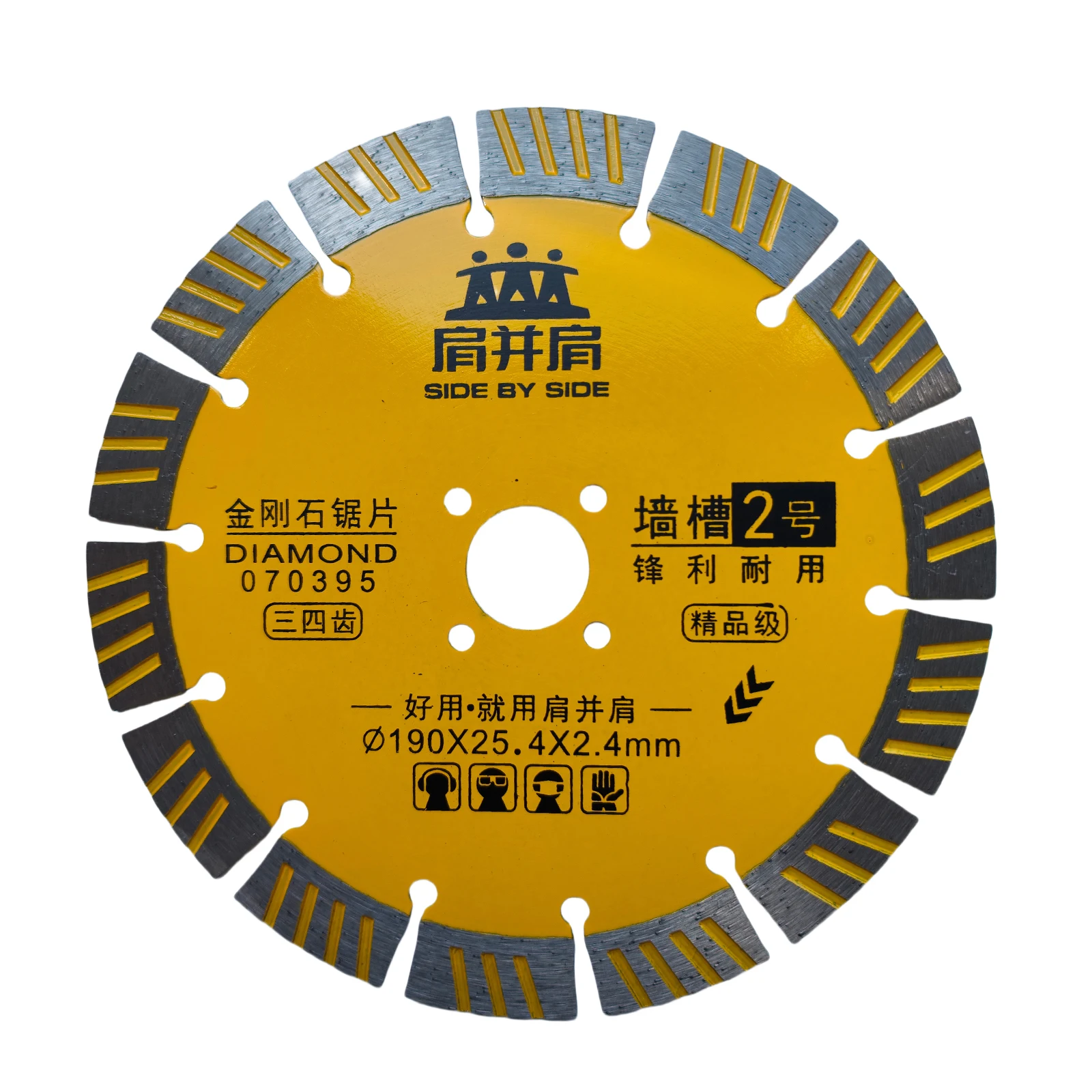 1 Pcs Diamond Saw Blade for Concrete Quartz Stone Marble Masonry Tile Wall Dry/Wet Cutting Disc Open Slot Engineering Cutting