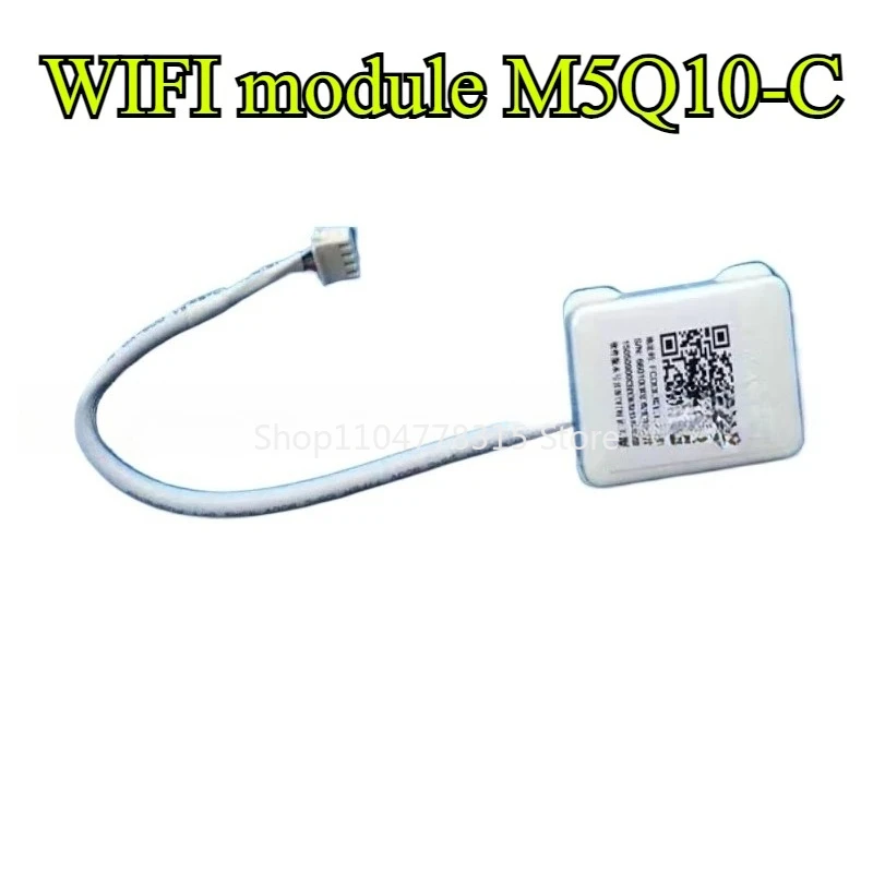 

Применитесь к аксессуарам для кондиционеров Сетевой модуль WI-FI Модуль Smart WIFI M5Q10-C