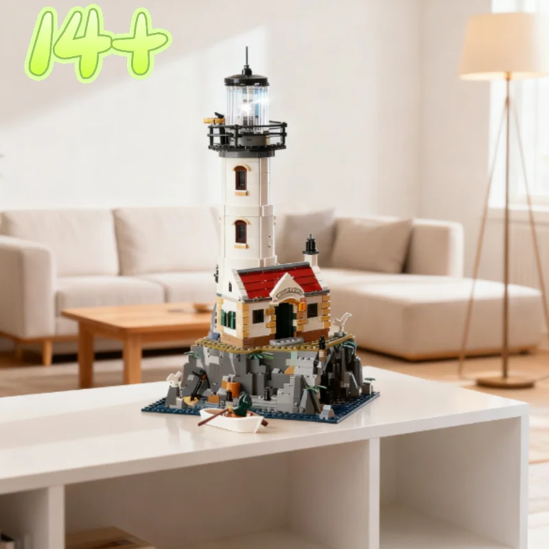

Motor light 2065PCS Motorized Lighthouse Compatible with 21335 Building Blocks Bricks Children Christmas Birthday Gifts Toys