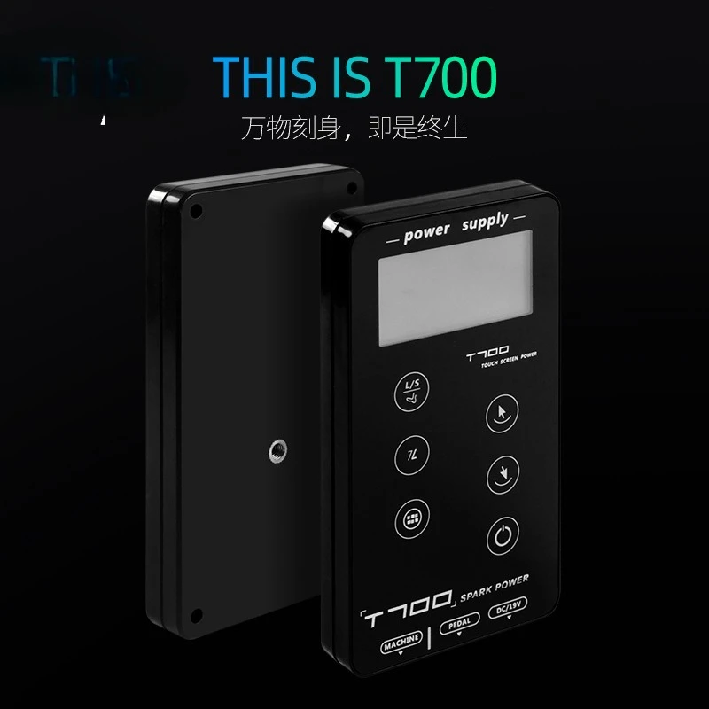 T700 Touch Screen Tattoo Power Supply, LCD High-end Tattoo Power Unit with Control Switch, Tattoo Equipment