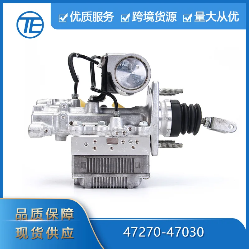 

SAAR Подходит для 10-15 Toyota Prius 47070-47050 47270-47030 Антиблокировочный тормозной насос ABS