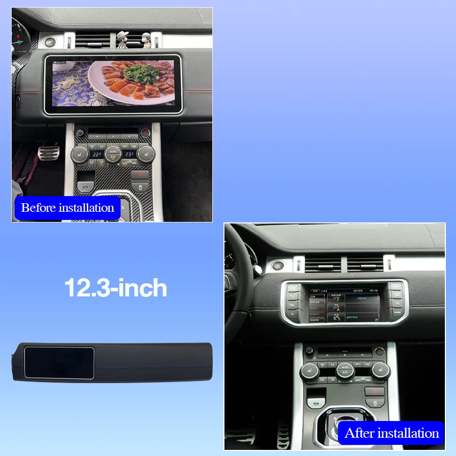 12.3 inch Android CarPlay For 2012-2018 Land Rover Evoque/L538 Multimedia player radio Bosch Harman retaining OEM