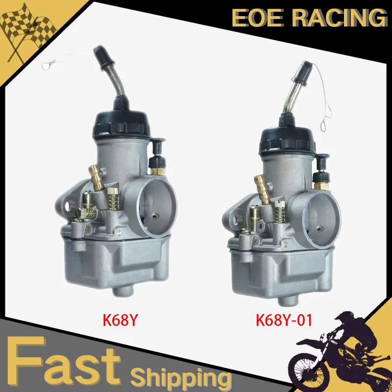 

К68У К68У-01 For Ural 650 IMZ-8.123 Dnepr MT-11 CMH 8 K750 MB650 750 M72 Motorcycle Carburetor Carb