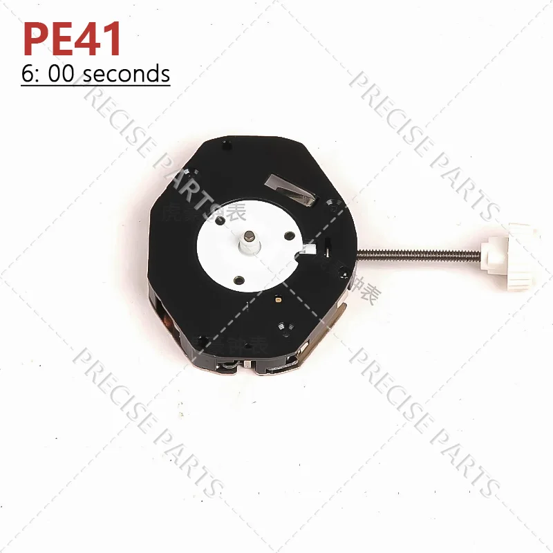 Watch Povement Accessories: PE41 Quartz Movement Two And a Half Needle 6-Point Movement Brand New Quartz Movement