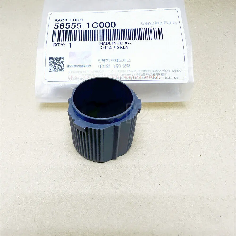 BUSH-RACK 565551C000 FOR HYUNDAI ACCENT VERNA I10 I20 KIA PICANTO RACK BUSHING