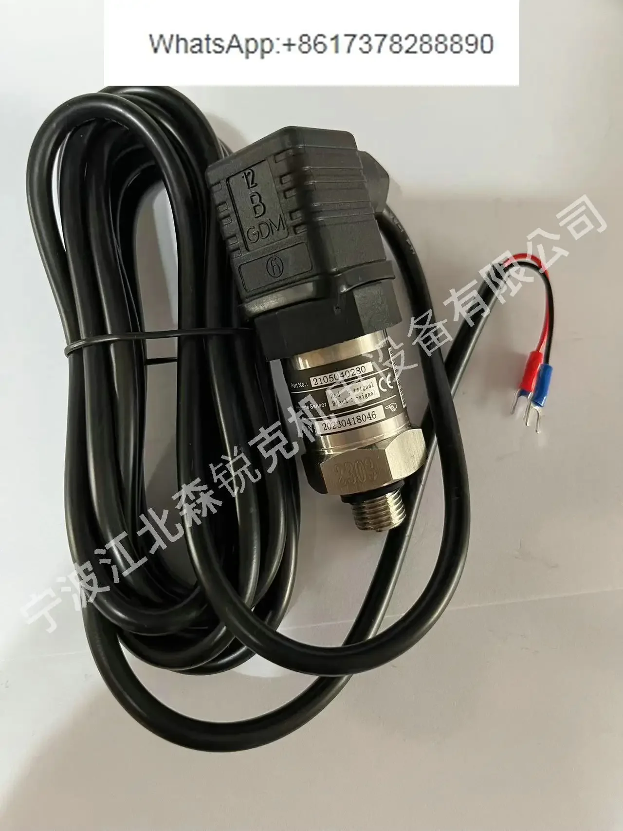 Pressure transmitter PT41A1AN016A adapts to Fusheng Fuxin Jinhao air compressor sensor 2105040280