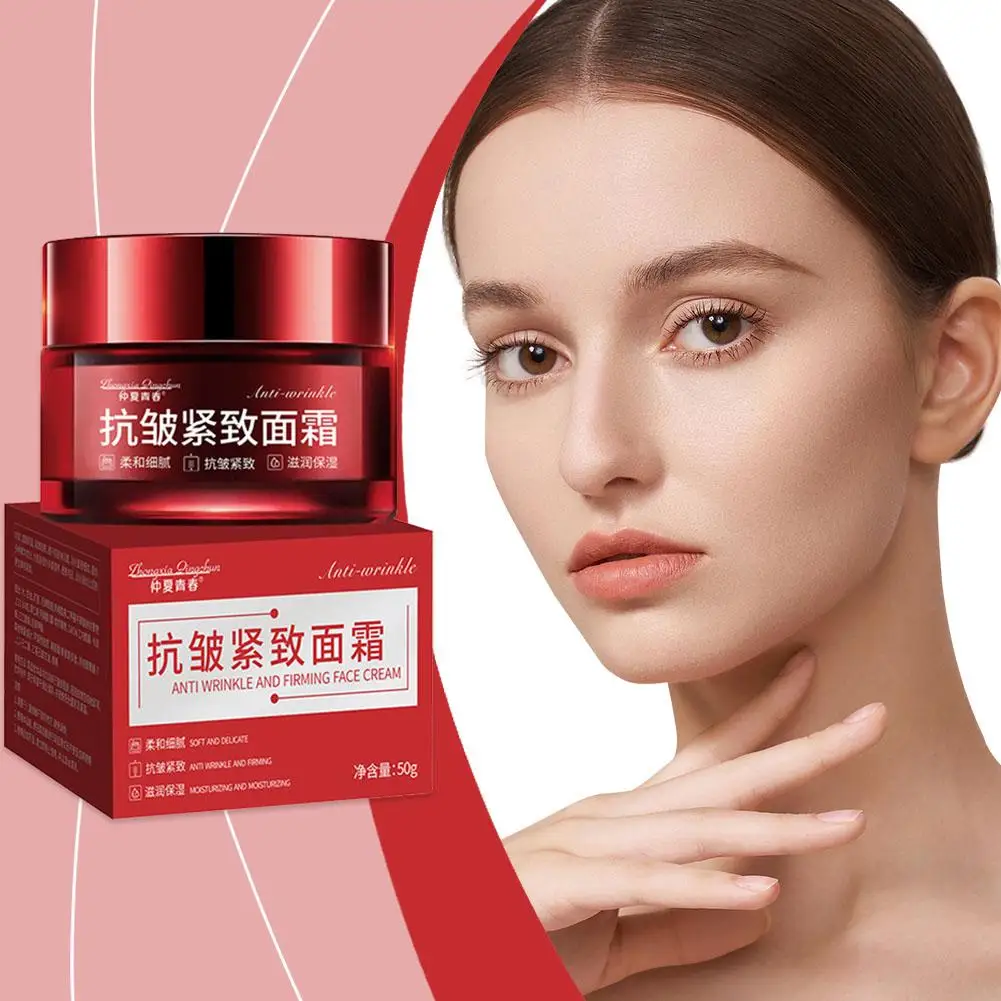 Hydrating Firming Cream Anti Wrinkle Moisturizing Fade Skin Fine Face Products Care 50g Brightening Lines Z4B3