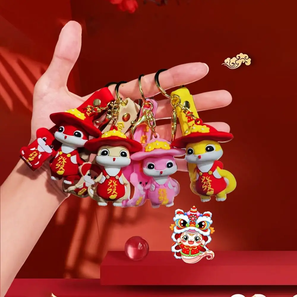 Cute Snake Shape Cartoon Snakelet Keychain 2025 Year Of The Snake Bag Pendant PVC Chinese Style Snake Doll Gift