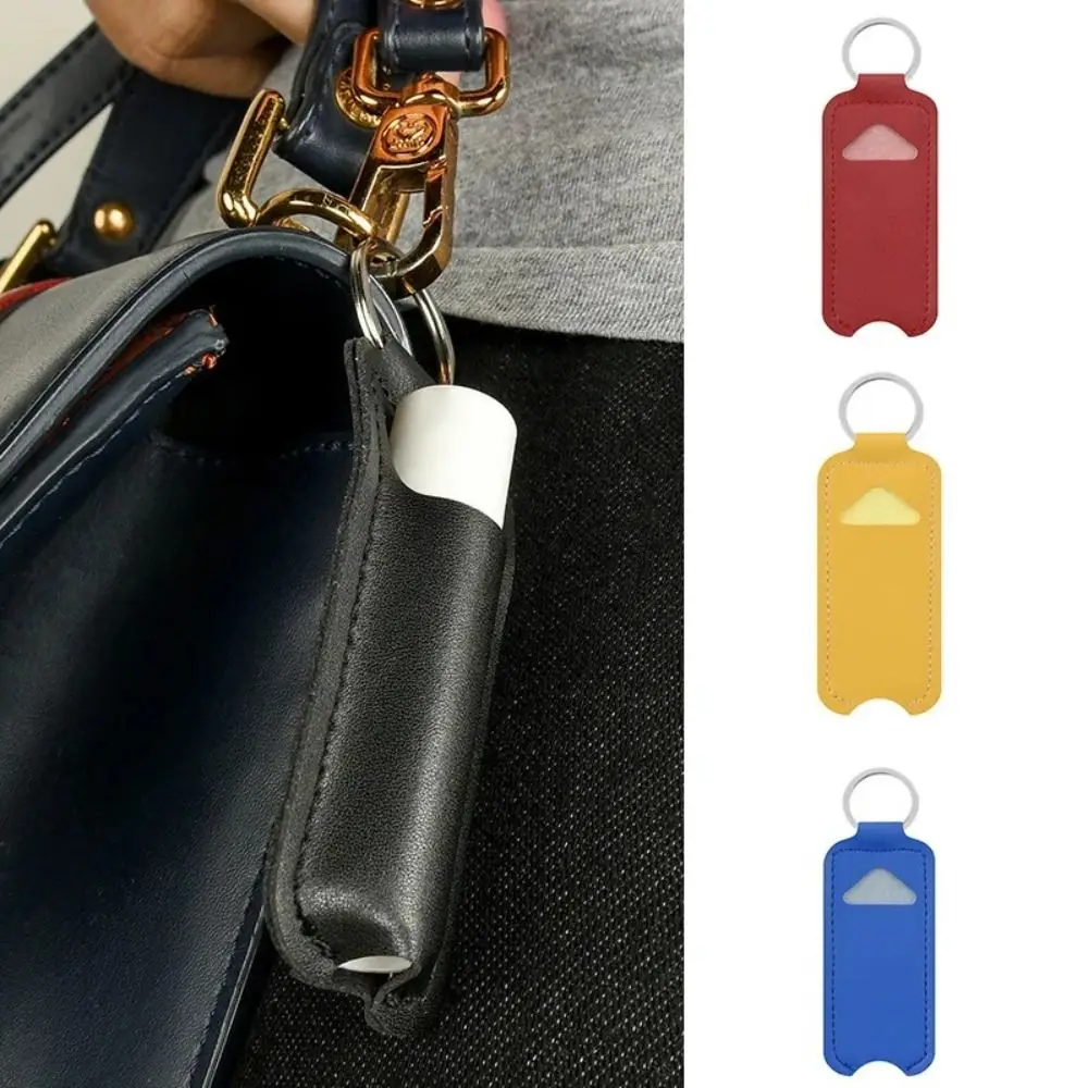 Lip Gloss Bag Keychain Holder PU Leather Lipstick Pouch Key Ring Portable Lip Balm Bottle Packaging Cover Key Chain