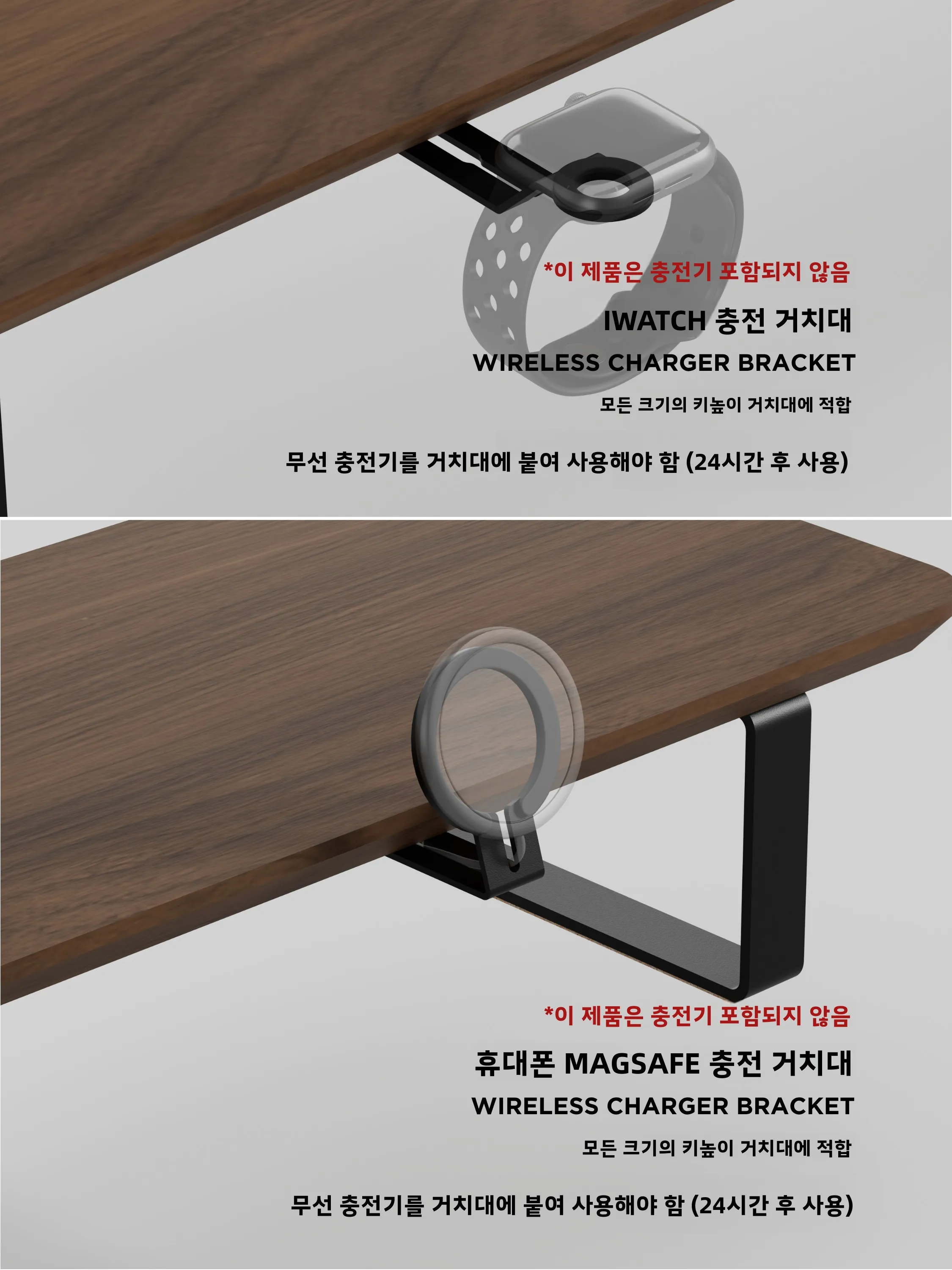 블랙 모듈형 높이 조절 스탠드 광 노트북 휴대폰 태블릿 이어폰 시계 수납 랙 높이 조절 가능 레이어 높이 조절 홈 오피스 데스크용 썸네일 5