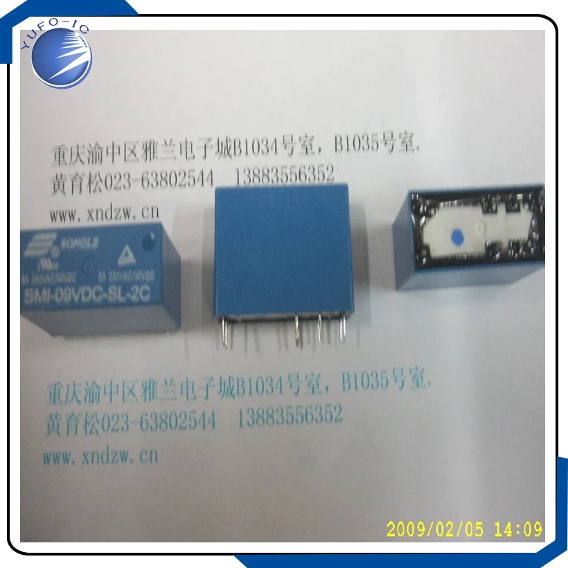 2PCS /Lot SMIH-12VD… - image