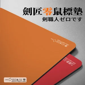 8 최고의 판매 Mousepad Zero Two -№2