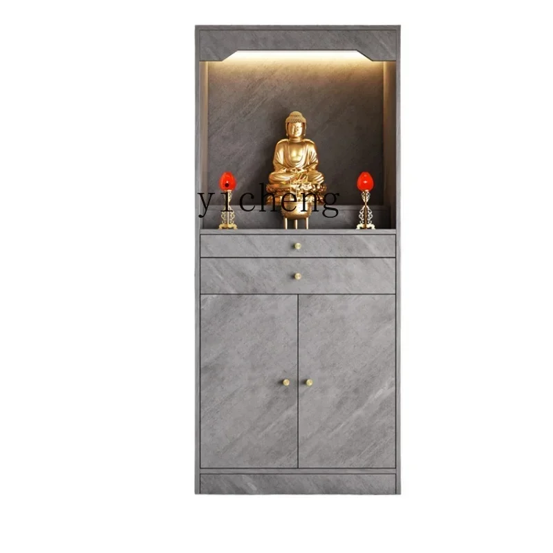 ZC God of Wealth Cabinet Buddha Niche New Chinese Style Buddha Shrine Clothes Closet Avalokitesvara Cabinet Altar