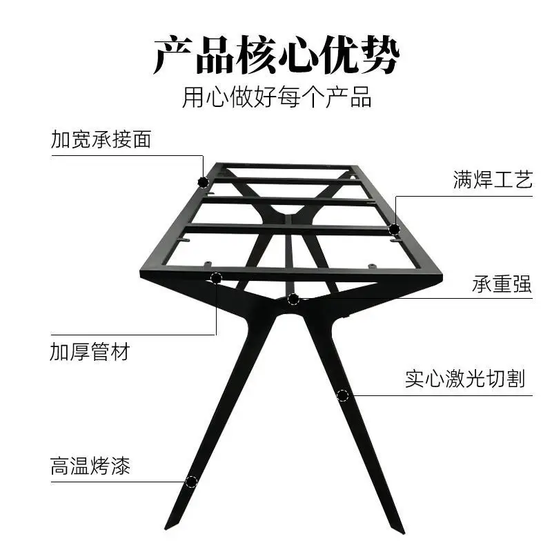 Italian light luxury solid steel plate wrought iron table leg bracket rock slab tea table table rack marble