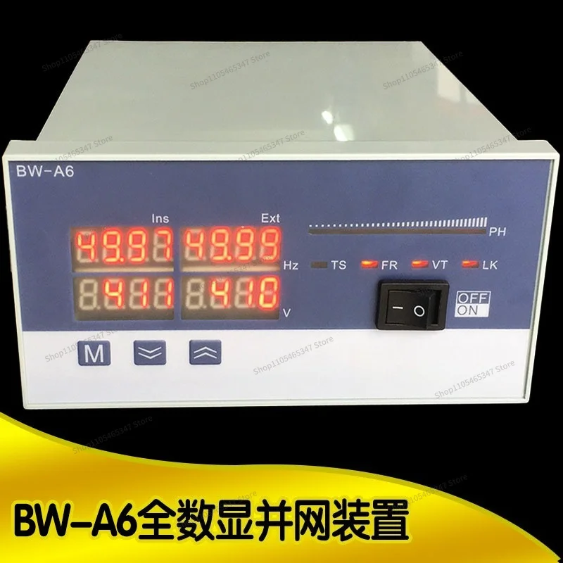 For BW-A6 Microcomputer Automatic Grid Connection  220V380V Universal Replacement BW-A3