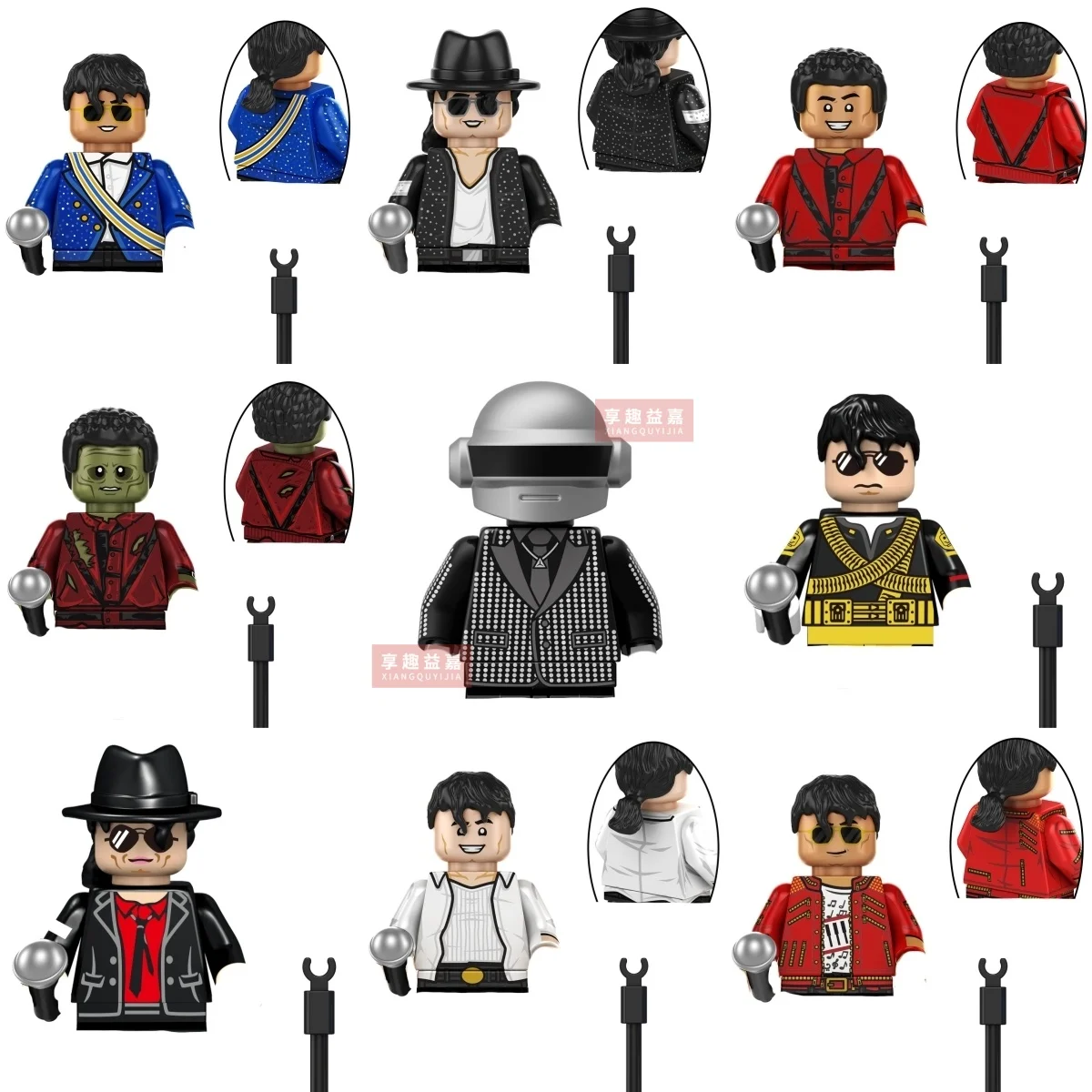 Nouvel ensemble de blocs de construction Michael Building Blocks Mini Cos Moonwalk Thriller Performance Costume Assembly Model Toy Action Figurine pour les fans, idéal comme cadeau