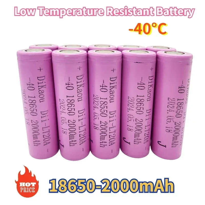 New 18650 -40°C Low Temperature Resistant Battery 3.7V 2000mAh Rechargeable Battery for Flashlight Headlight Electronic Toys