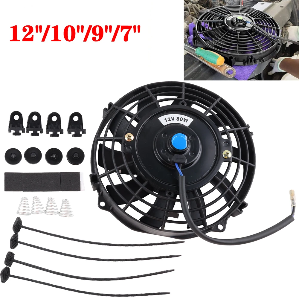 

12V 80W 12''/10"/9"/7" Push/Pull Electric Radiator Intercooler Slim Fan Engine Cooling Kit