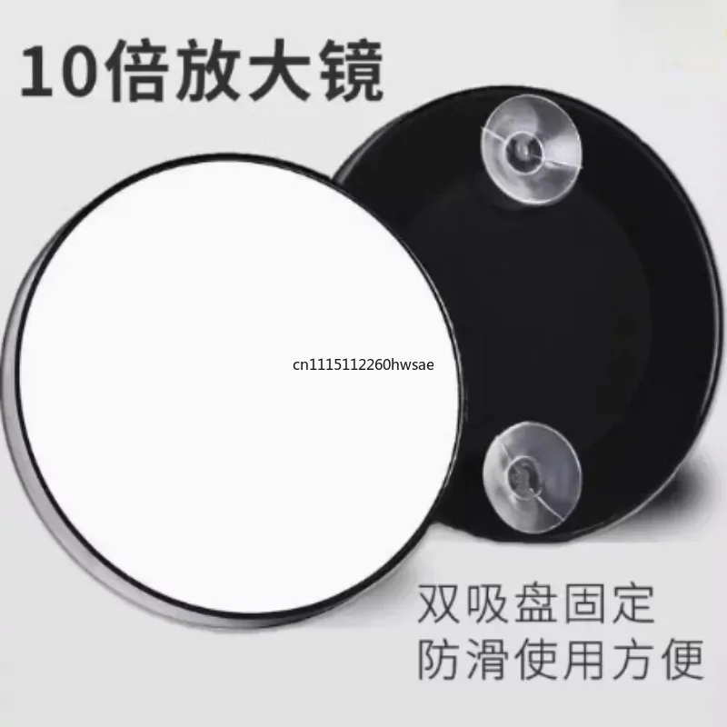 Portable Ultra HD Magnifying Cosmetic Mirror, 10X &30X Magnification Mirror for Blackhead Removing and Skin Pore Observation