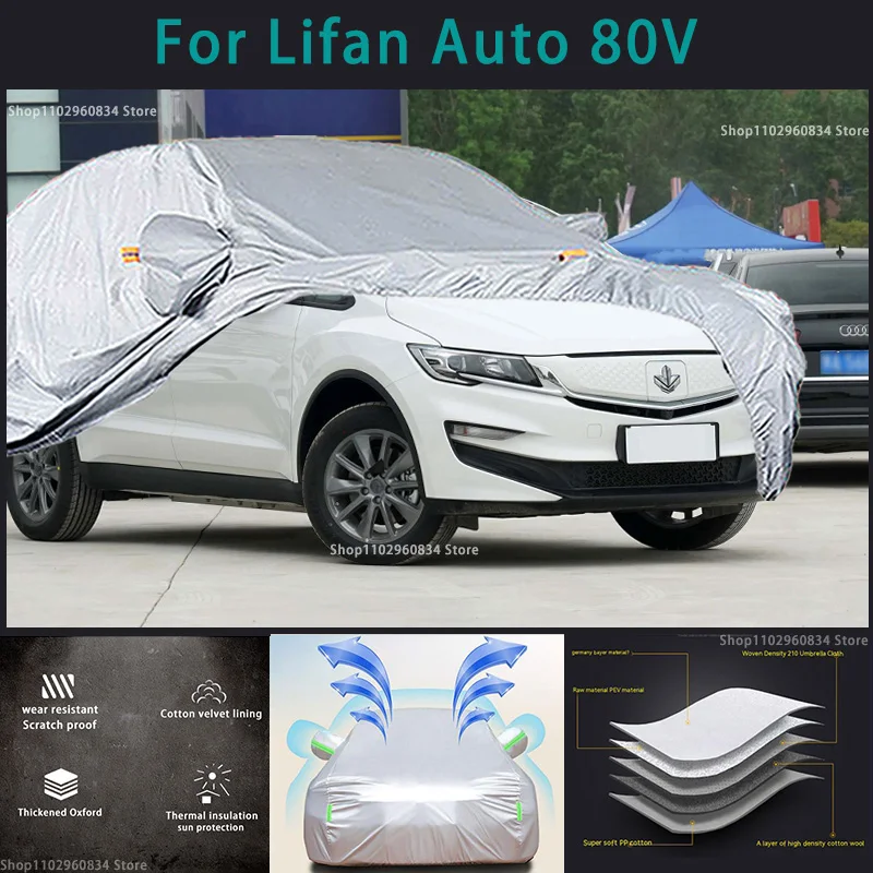 

For Lifan Auto 80v MPV 210T Full Car Covers Outdoor Sun uv protection Dust Rain Snow Protective Auto Protective cover