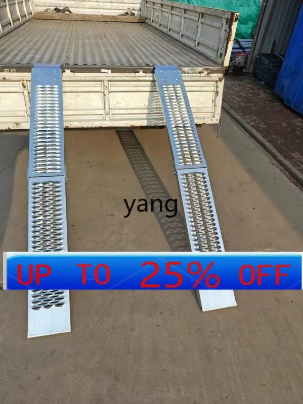 

CX thickened motorcycle car ramp plate folding car pedal foldable universal type