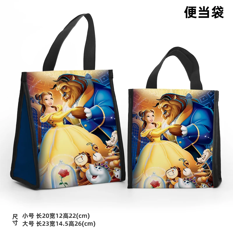 Disney Beauty and the Beast L8641 Anime Customized Lunch Bags Cartoon Warm Storage Bag Handbag Girl Unisex Gift