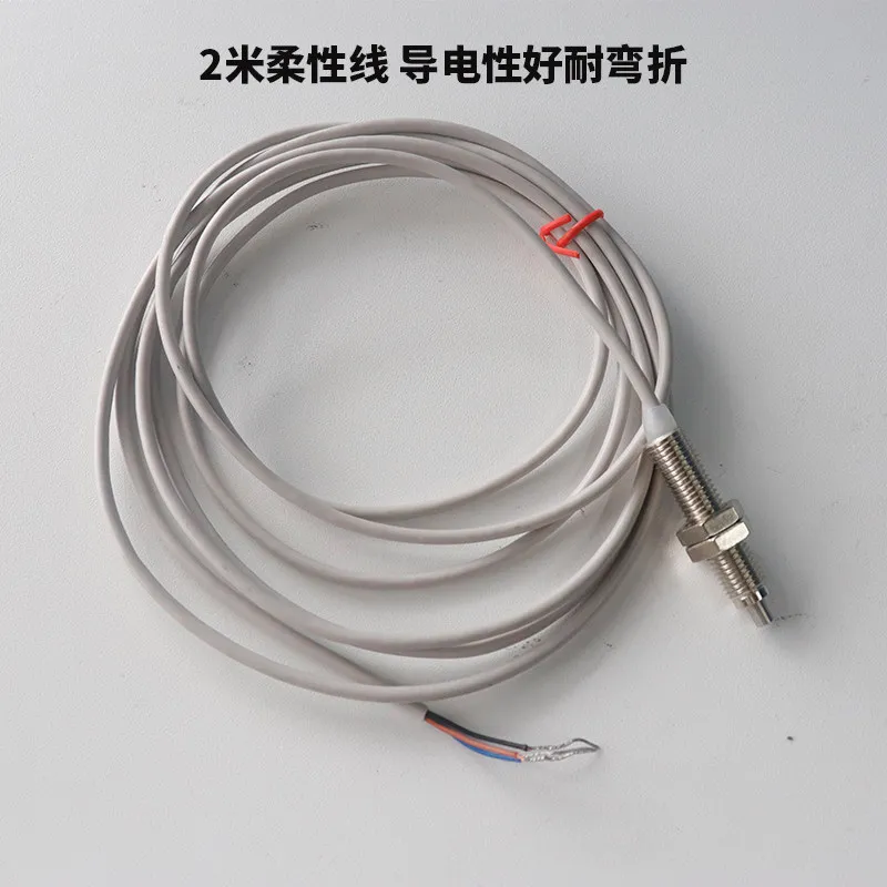 0.001Mm high-precision contact sensor origin positioning