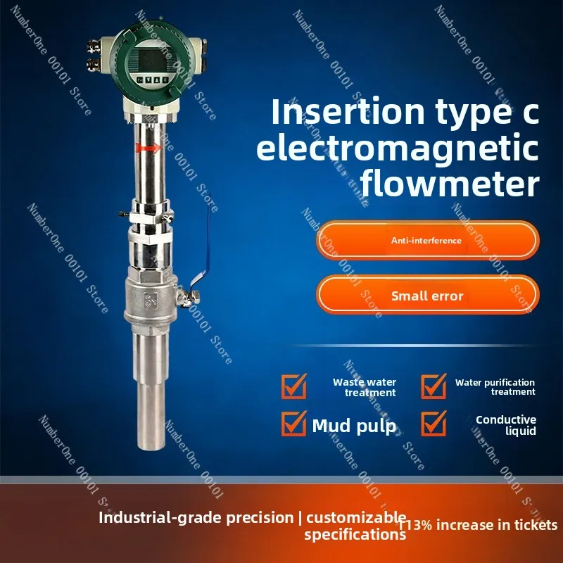 Insertion electromagnetic flowmeter for industrial wastewater, tap water, and liquids - large diameter, in-line, high-precision