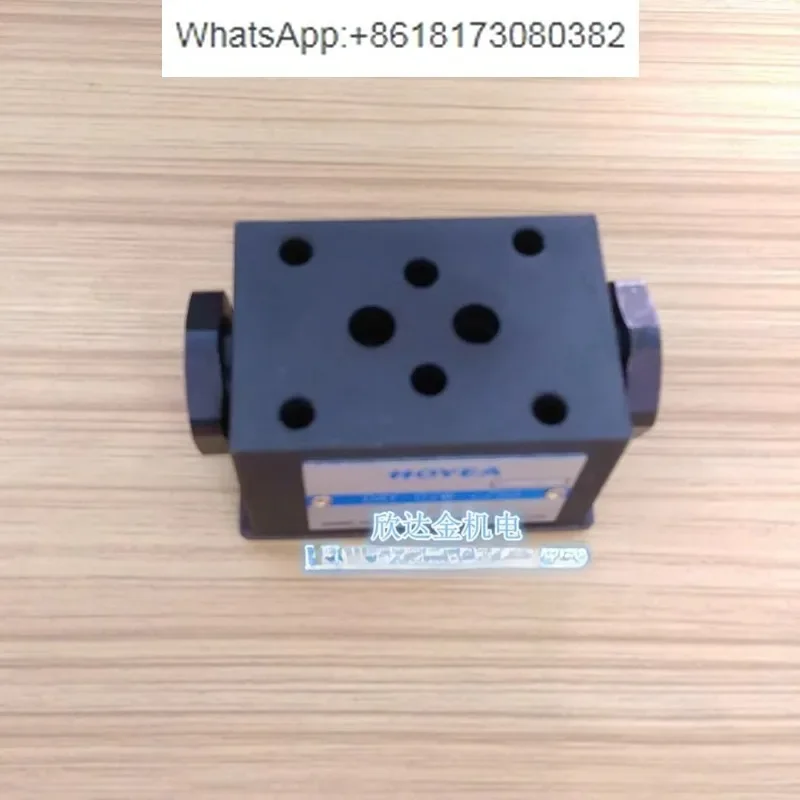 DAY-02W-c50 stacked hydraulic control one-way valve pressure maintaining valve