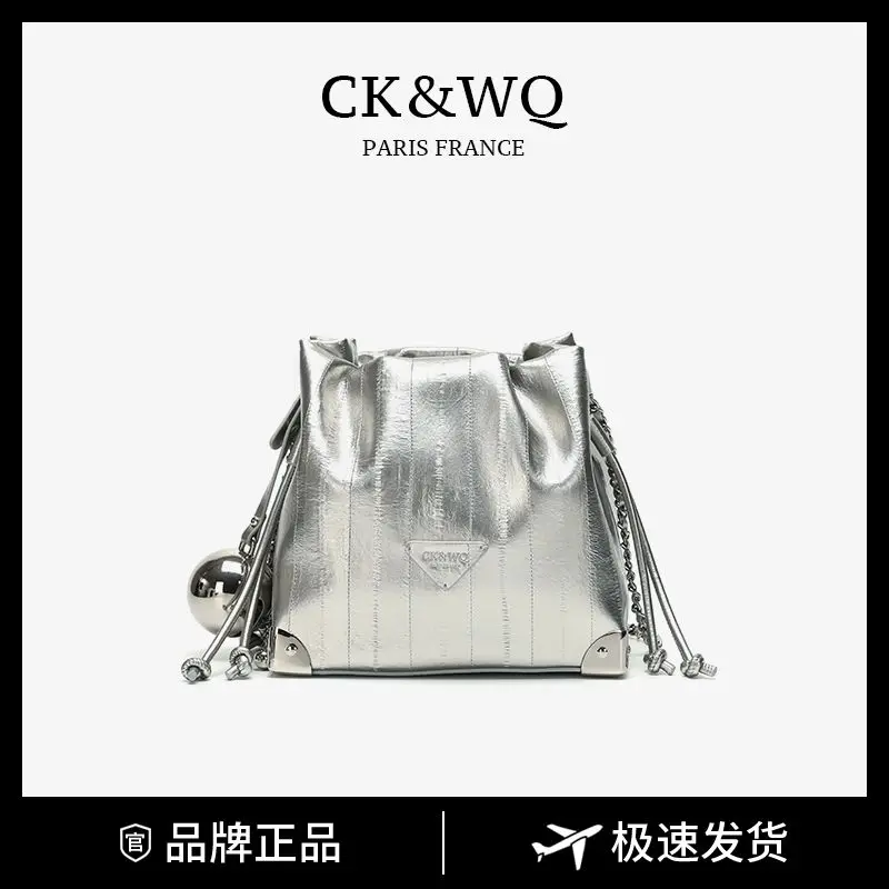 

Light Luxury Designer Women Bags Summer new temperament casual simple shoulder crossbody bag WQ-2480G silver