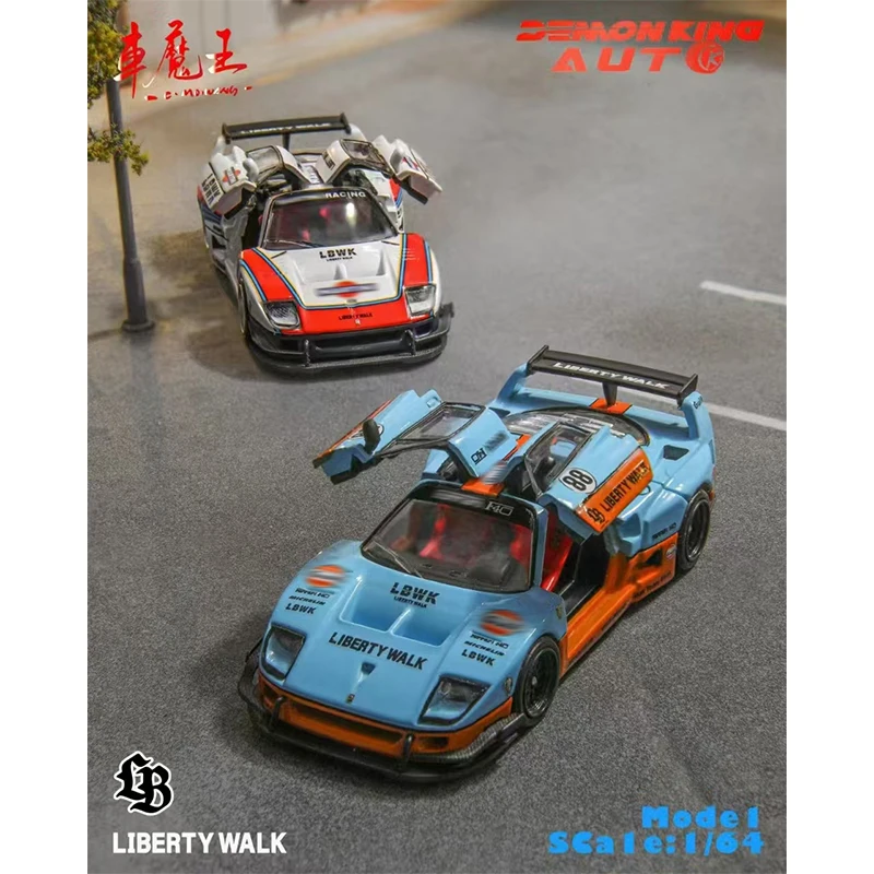 PreSale Demon King Auto 1:64 LBWK F40 Opened Gull Wing Door Diecast Diorama Car Model Collection Miniature Toys