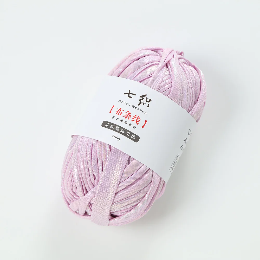 D&D 100M/roll Metallic T-Shirt Yarn Bright Fabric Yarn for Crocheting Glossy Cloth Yarn for Knitting DIY Craft Bag Basket